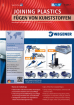 JONING PLASTICS, subscription (PRINT, ONLINE)
