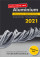 Aluminium Suppliers Directory 2021